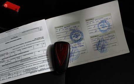 Changan CS35 Plus, 2022 год, 1 750 000 рублей, 24 фотография