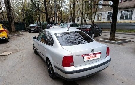 Volkswagen Passat B5+ рестайлинг, 2000 год, 265 000 рублей, 4 фотография