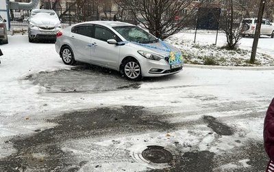 KIA Cerato III, 2013 год, 1 100 000 рублей, 1 фотография