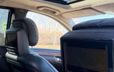 Mercedes-Benz S-Класс, 2007 год, 1 500 000 рублей, 1 фотография