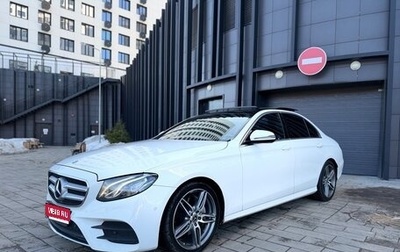 Mercedes-Benz E-Класс, 2017 год, 3 349 000 рублей, 1 фотография