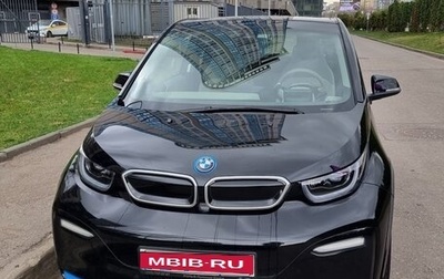 BMW i3 I01 рестайлинг, 2021 год, 2 950 000 рублей, 1 фотография