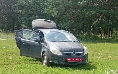 Opel Corsa D, 2008 год, 360 000 рублей, 1 фотография