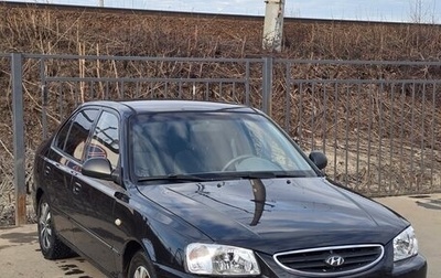 Hyundai Accent II, 2008 год, 420 000 рублей, 1 фотография