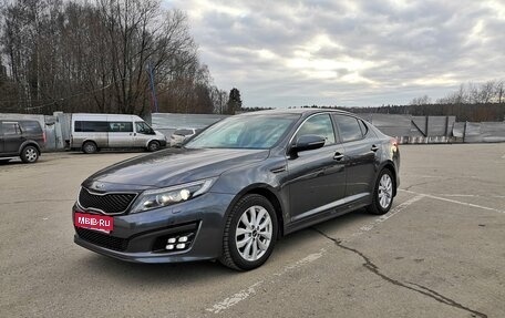 KIA Optima III, 2015 год, 1 450 000 рублей, 1 фотография