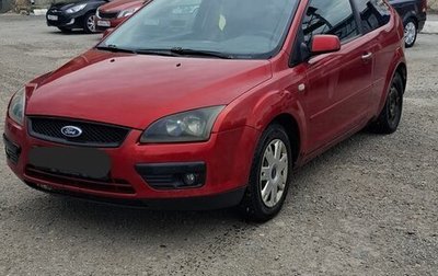 Ford Focus II рестайлинг, 2007 год, 260 000 рублей, 1 фотография