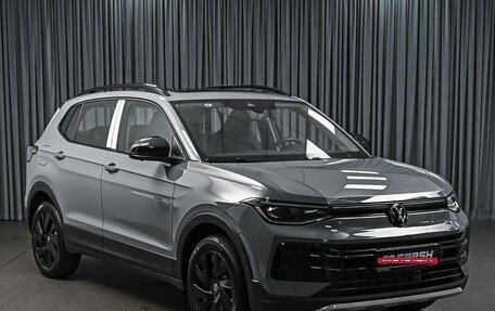 Volkswagen Tharu, 2025 год, 3 189 000 рублей, 1 фотография