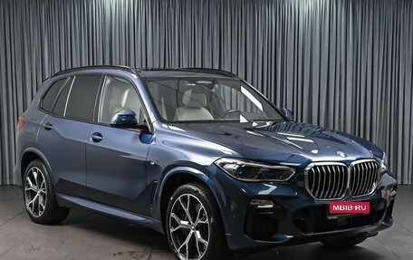 BMW X5, 2018 год, 7 399 000 рублей, 1 фотография