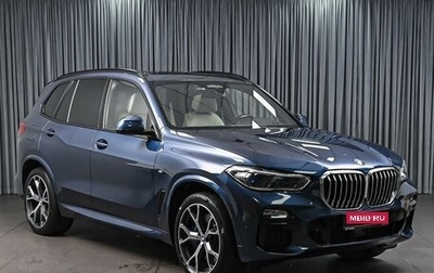 BMW X5, 2018 год, 7 399 000 рублей, 1 фотография