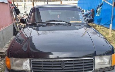 ГАЗ 31029 «Волга», 1994 год, 65 000 рублей, 1 фотография