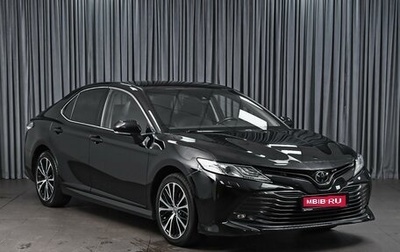 Toyota Camry, 2020 год, 2 899 000 рублей, 1 фотография