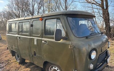 ЛуАЗ 3151, 2009 год, 290 000 рублей, 1 фотография