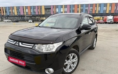 Mitsubishi Outlander III рестайлинг 3, 2013 год, 1 650 000 рублей, 1 фотография