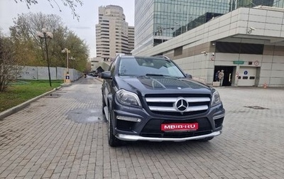 Mercedes-Benz GL-Класс, 2014 год, 3 150 000 рублей, 1 фотография