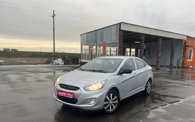 Hyundai Solaris II рестайлинг, 2013 год, 550 000 рублей, 1 фотография