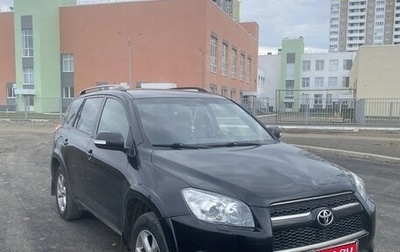 Toyota RAV4, 2010 год, 1 350 000 рублей, 1 фотография