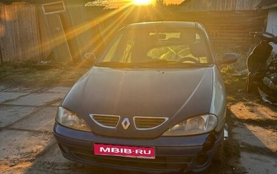 Renault Megane II, 2001 год, 50 000 рублей, 1 фотография