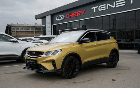 Geely Coolray I, 2022 год, 2 060 000 рублей, 1 фотография