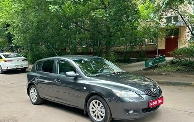 Mazda 3, 2008 год, 420 000 рублей, 1 фотография