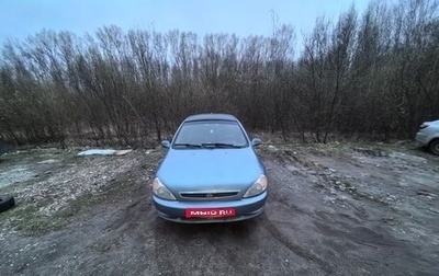 KIA Rio II, 2002 год, 200 000 рублей, 1 фотография