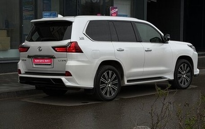 Lexus LX III, 2021 год, 11 800 000 рублей, 1 фотография