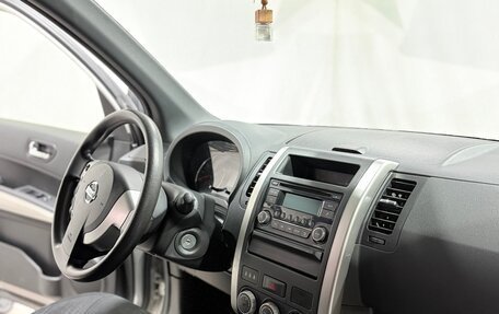Nissan X-Trail, 2012 год, 1 280 000 рублей, 7 фотография