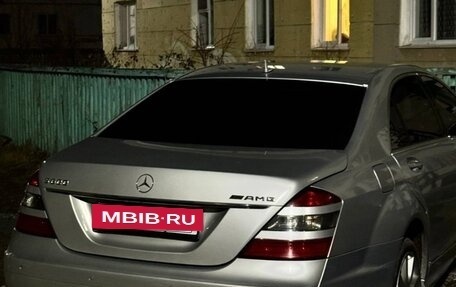 Mercedes-Benz S-Класс, 2007 год, 1 500 000 рублей, 3 фотография