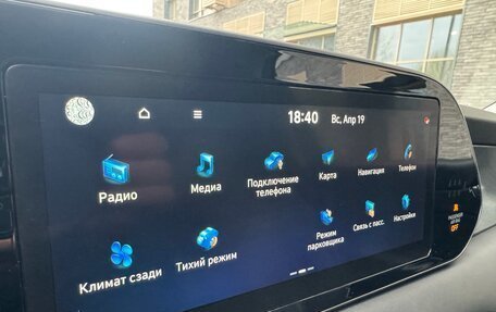 Hyundai Palisade I, 2019 год, 4 480 000 рублей, 22 фотография