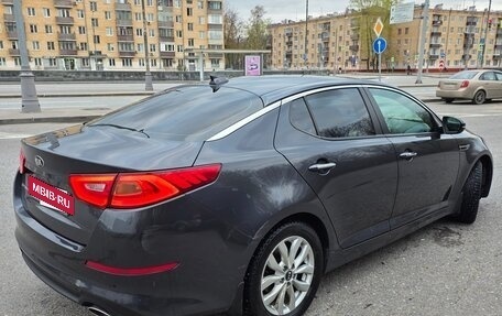 KIA Optima III, 2015 год, 1 450 000 рублей, 5 фотография