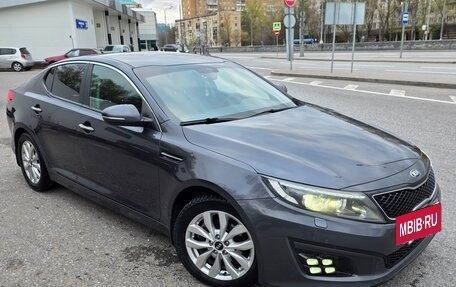 KIA Optima III, 2015 год, 1 450 000 рублей, 3 фотография