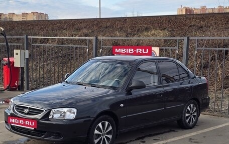 Hyundai Accent II, 2008 год, 420 000 рублей, 2 фотография