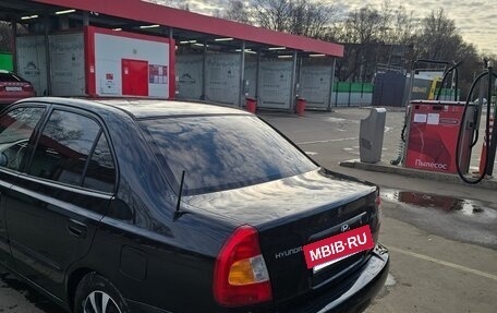 Hyundai Accent II, 2008 год, 420 000 рублей, 5 фотография