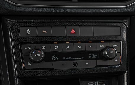 Volkswagen Tharu, 2025 год, 3 189 000 рублей, 17 фотография