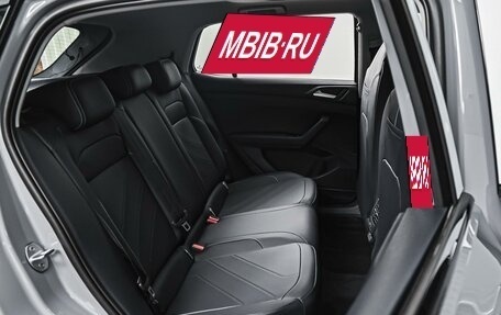 Volkswagen Tharu, 2025 год, 3 189 000 рублей, 7 фотография