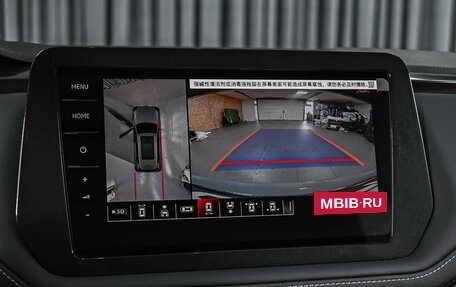 Volkswagen Tharu, 2025 год, 3 189 000 рублей, 16 фотография