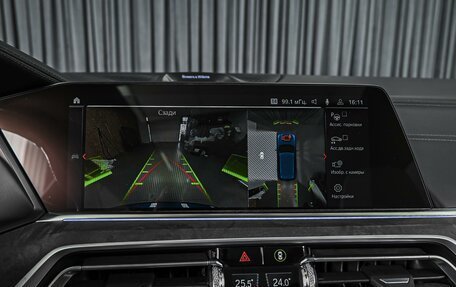 BMW X5, 2018 год, 7 399 000 рублей, 19 фотография