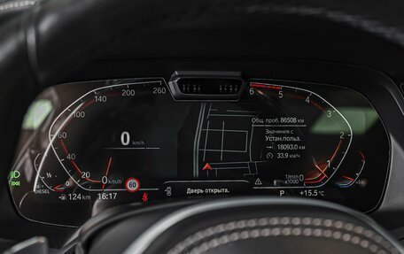 BMW X5, 2018 год, 7 399 000 рублей, 32 фотография