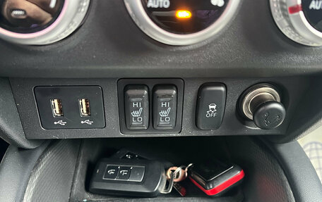 Mitsubishi ASX I рестайлинг, 2021 год, 2 470 000 рублей, 16 фотография