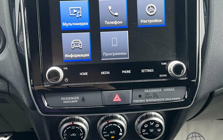 Mitsubishi ASX I рестайлинг, 2021 год, 2 470 000 рублей, 20 фотография