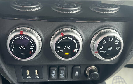 Mitsubishi ASX I рестайлинг, 2021 год, 2 470 000 рублей, 22 фотография