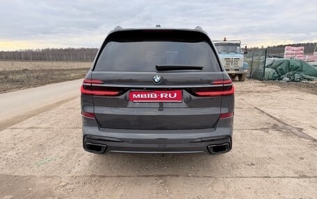 BMW X7, 2024 год, 14 500 000 рублей, 5 фотография