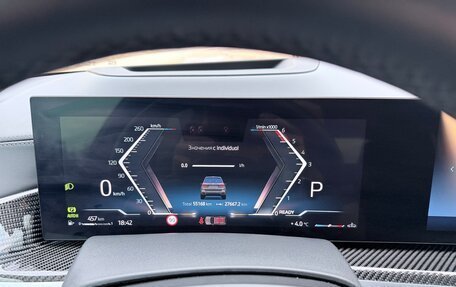 BMW X7, 2024 год, 14 500 000 рублей, 17 фотография