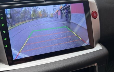 Citroen C4 II рестайлинг, 2006 год, 280 000 рублей, 11 фотография