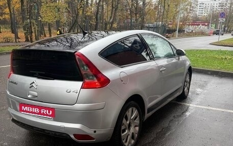 Citroen C4 II рестайлинг, 2006 год, 280 000 рублей, 2 фотография