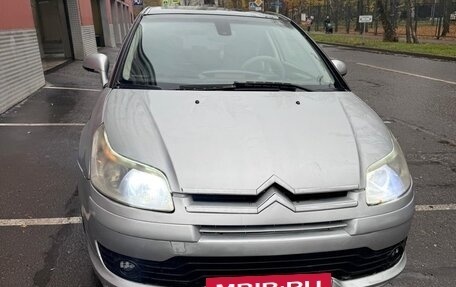 Citroen C4 II рестайлинг, 2006 год, 280 000 рублей, 9 фотография