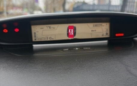 Citroen C4 II рестайлинг, 2006 год, 280 000 рублей, 13 фотография