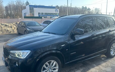 BMW X3, 2017 год, 2 900 000 рублей, 10 фотография