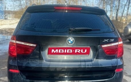 BMW X3, 2017 год, 2 900 000 рублей, 14 фотография