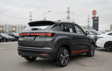 Changan CS35 Plus, 2023 год, 1 995 000 рублей, 5 фотография