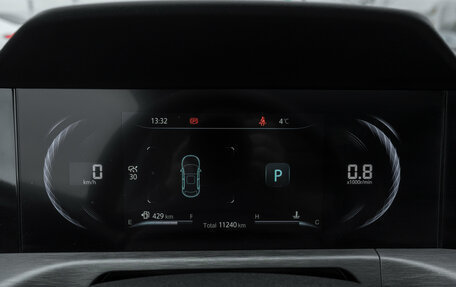 Changan CS35 Plus, 2023 год, 1 995 000 рублей, 12 фотография